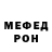 МЕТАДОН мёд Fridriekh Alestov