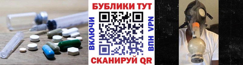Купить где  Анапа  ЭКСТАЗИ Punisher 