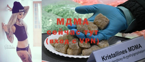 прущая мука Алзамай