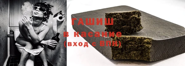 кокаин колумбия Алексеевка