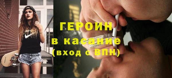 кокаин колумбия Алексеевка