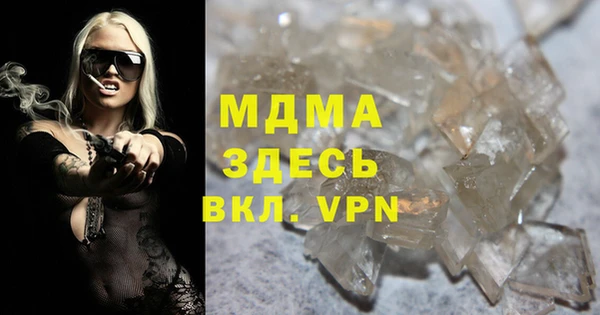 меф VHQ Мегион