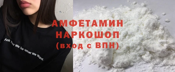 кокаин колумбия Алексеевка