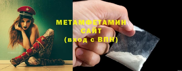 не бодяженный Медвежьегорск