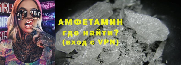 прущая мука Алзамай