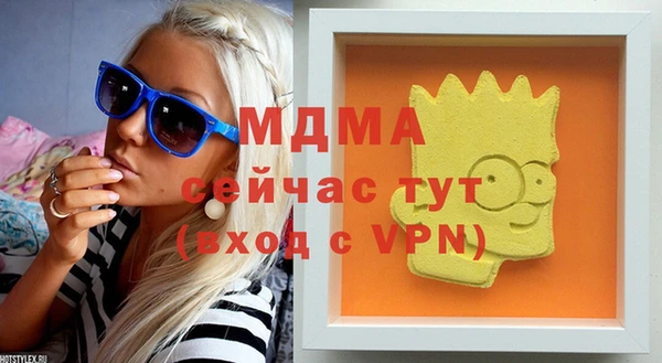 кокаин колумбия Алексеевка