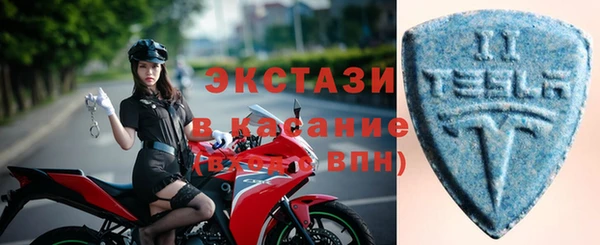 не бодяженный Медвежьегорск