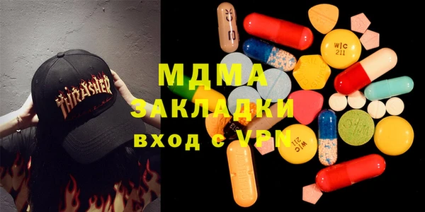 кокаин колумбия Алексеевка