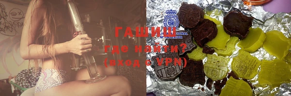 прущая мука Алзамай